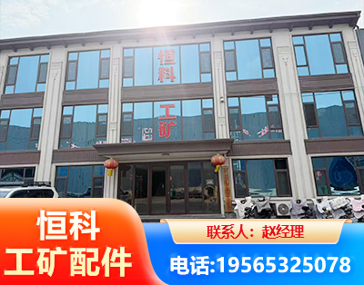 随州厂房厂貌