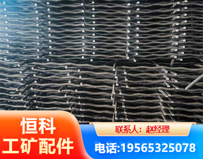 随州钢筋编炽焊网