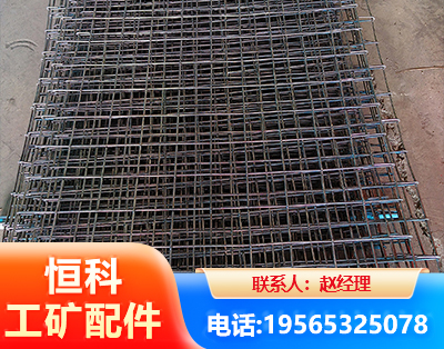 随州钢筋编炽焊网