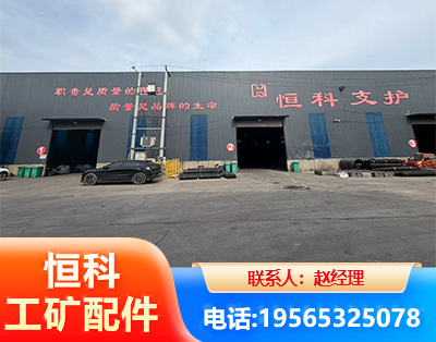 随州厂房厂貌
