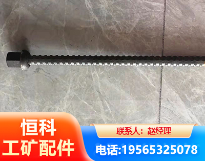 随州右旋螺纹锚杆